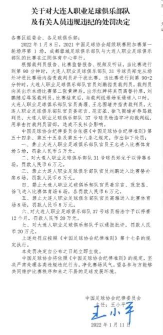 离开校园和赛场转而步入社会可能会让体育生们陷入暂时的迷茫，但是人生每一步都要踏踏实实地走下去，;在生活的苦里开出一朵花来才是最厉害的事情